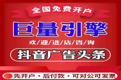 百度推广月费预算分配建议